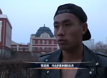 福利片第一页